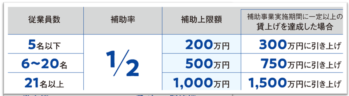 岡谷 諏訪 茅野 相続 相関図