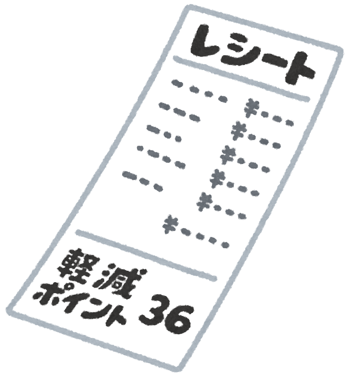 茅野市　諏訪市　下諏訪町　富士見町　原村　相続税　資産税