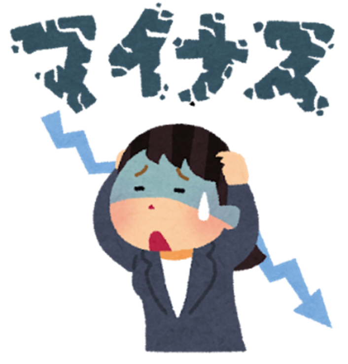 茅野市　諏訪市　下諏訪町　富士見町　原村　税理士