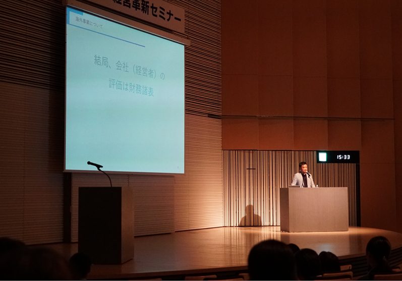 税理士法人栁澤会計 岡谷市 諏訪市 茅野市 下諏訪町 富士見町 原村 相続 事業承継もお任せ