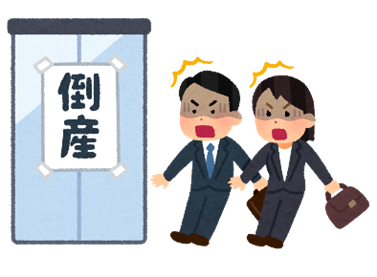 税理士法人栁澤会計 岡谷市 諏訪市 茅野市 下諏訪町 富士見町 原村 相続 事業承継もお任せ