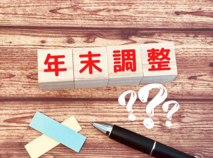 税理士法人栁澤会計 岡谷市 諏訪市 茅野市 下諏訪町 富士見町 原村 相続 事業承継もお任せ