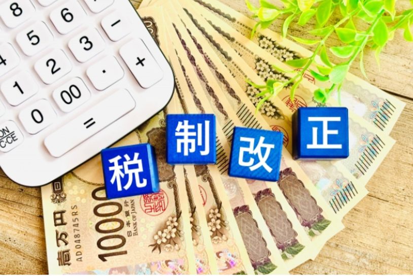 茅野市　諏訪市　下諏訪町　富士見町　原村　税理士