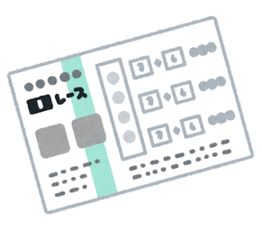 税理士法人栁澤会計 岡谷市 諏訪市 茅野市 下諏訪町 富士見町 原村 相続 事業承継もお任せ