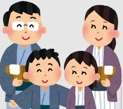 税理士法人栁澤会計 岡谷市 諏訪市 茅野市 下諏訪町 富士見町 原村 相続 事業承継もお任せ