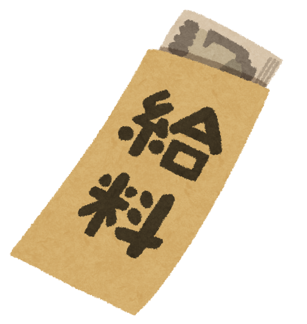 茅野市　諏訪市　下諏訪町　富士見町　原村　税理士